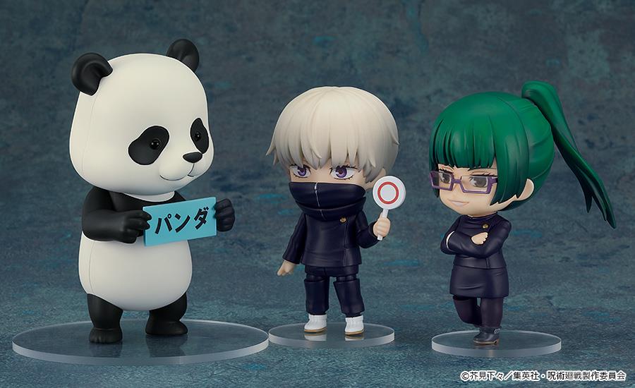 Jujutsu Kaisen: 1844 Panda Nendoroid