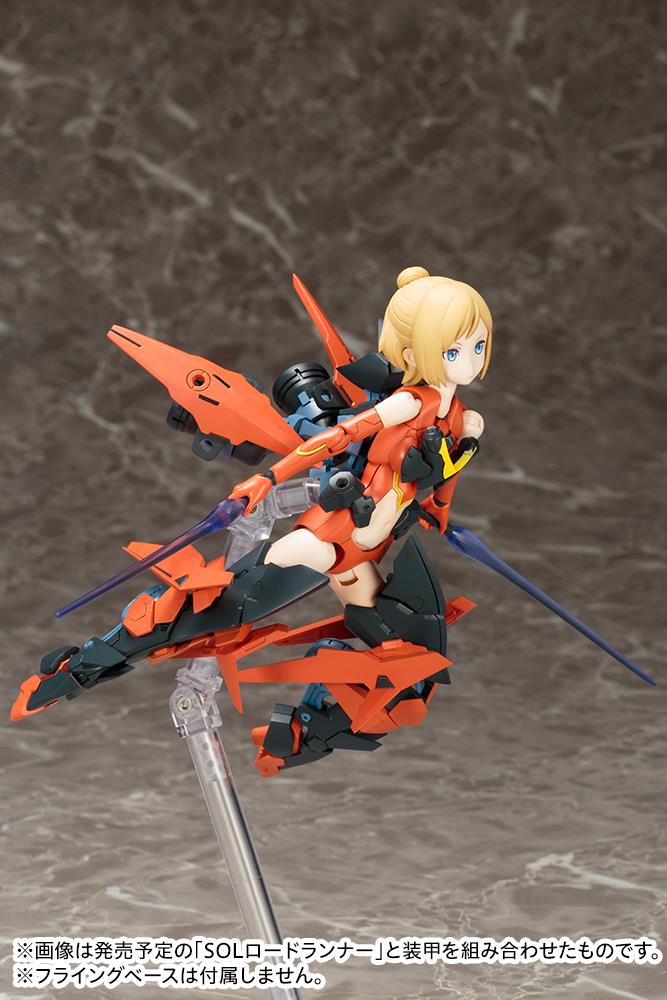 Megami Device: SOL Hornet Model Kit