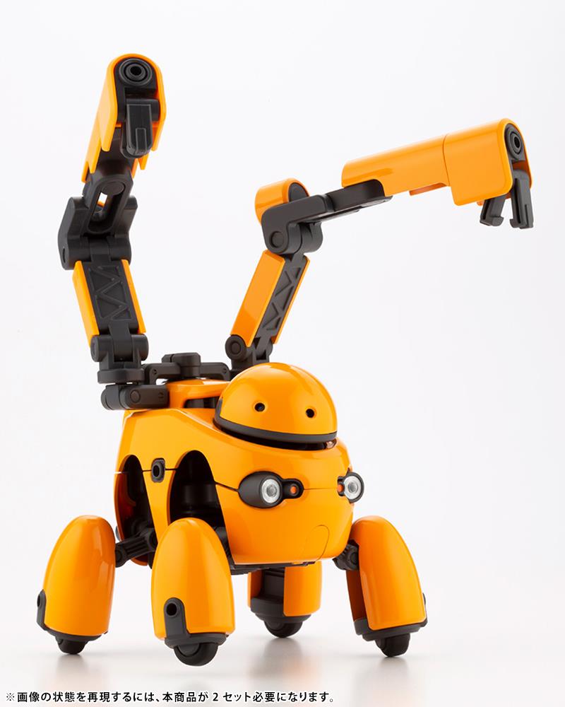 TAMOTU: TAMOTU [ORANGE] Model Kit