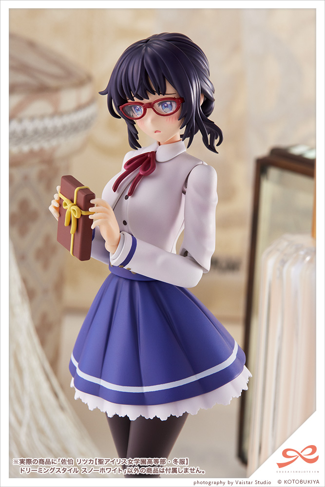 Sousai Shoujo: Ritsuka Saeki [High School Winter Clothes] Dreaming Style Snow White Model Kit