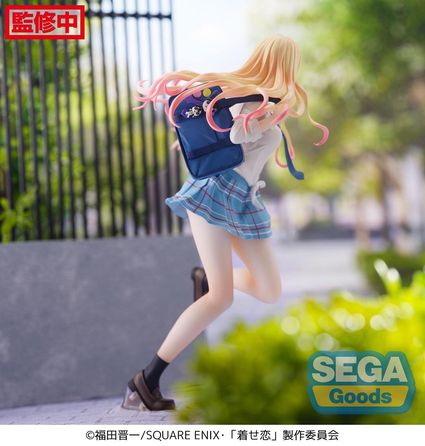 My Dress-Up Darling: Kitagawa Marin Luminasta Prize Figure