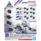 30 Minutes Missions: Option Parts Set 12 (Hand Parts/Multi-Joint) 1/144 Scale Model Option Pack