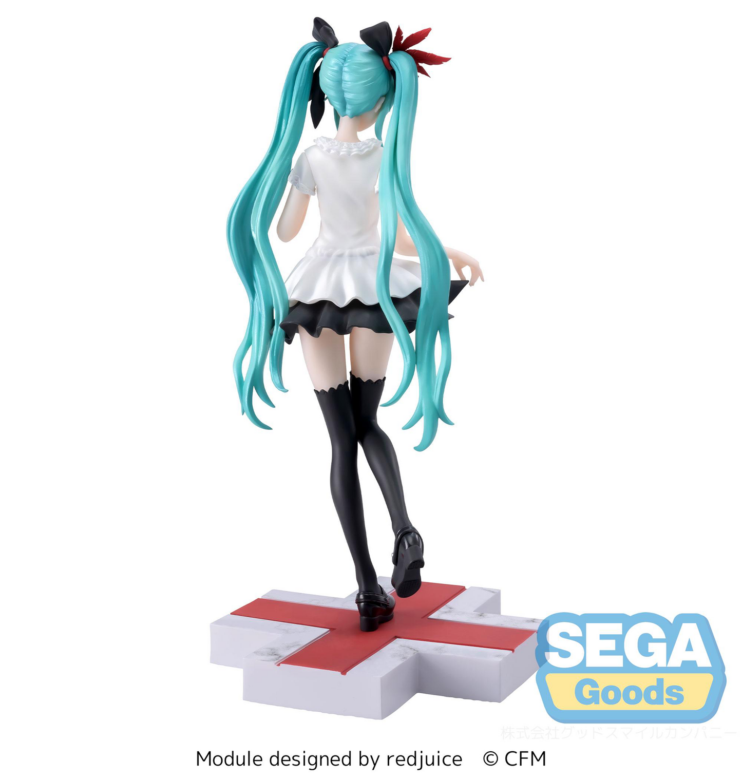 Vocaloid: Miku Project Diva Mega 39's Luminasta Prize Figure