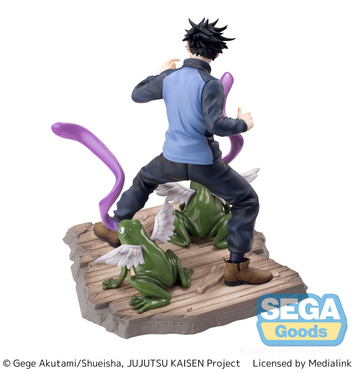 Jujutsu Kaisen: Megumi Luminasta Prize Figure