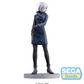 Spy x Family: Fiona Frost Luminasta Prize Figure