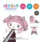 Sanrio: Hug x Character 4 Plush Mascot Blind Box