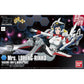Gundam: Mrs. Loheng-Rinko HG Model