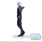 Jujutsu Kaisen: Gojo Strong Duo Luminasta Prize Figure