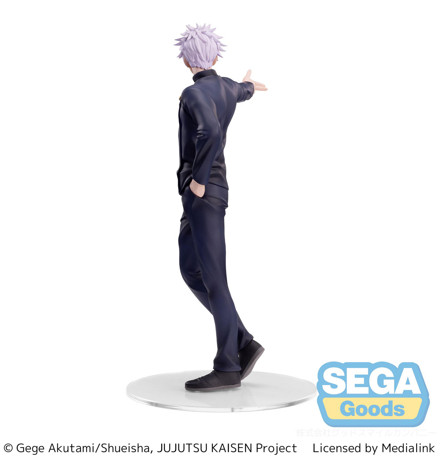 Jujutsu Kaisen: Gojo Strong Duo Luminasta Prize Figure