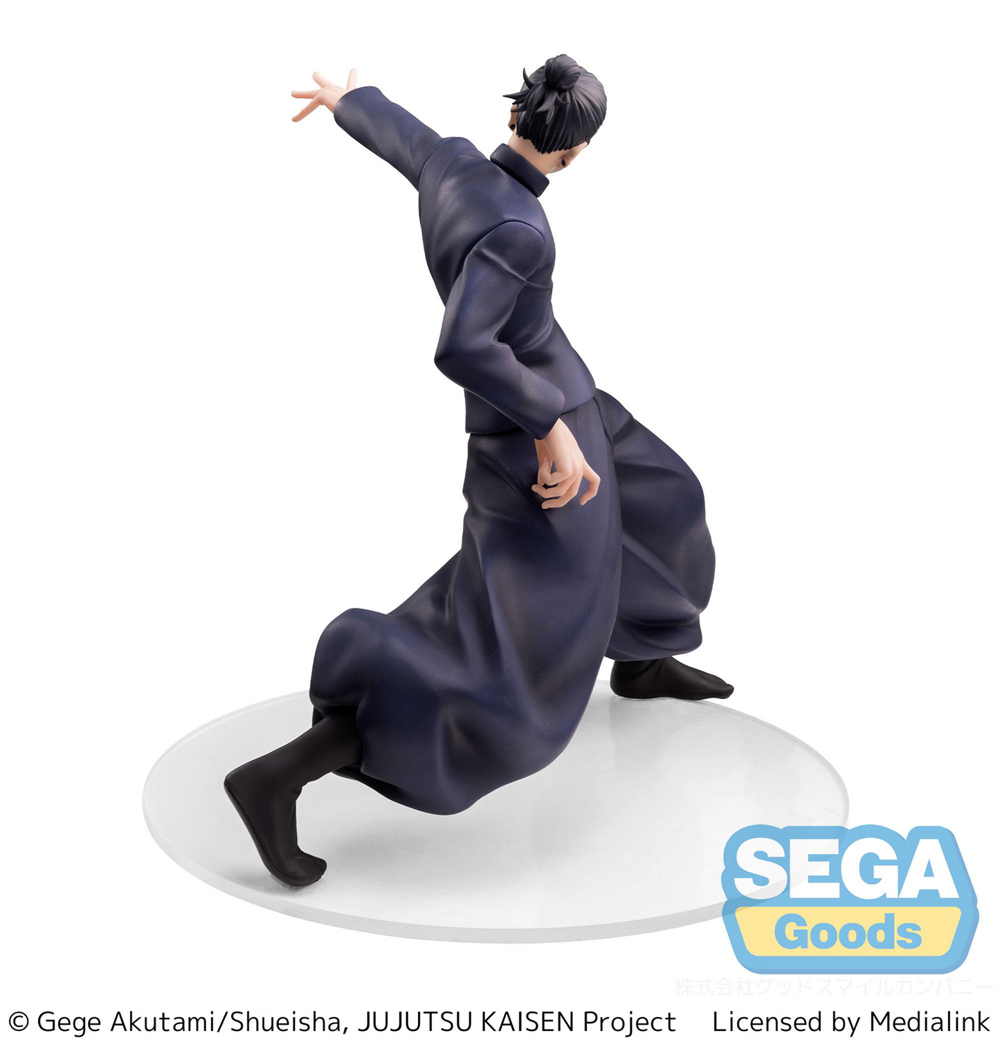 Jujutsu Kaisen: Suguru Strong Duo Luminasta Prize Figure