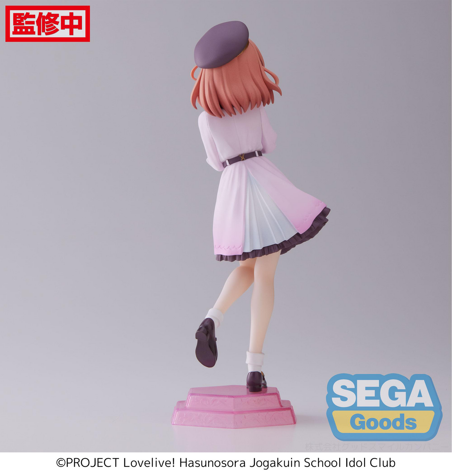 Love Live! Hasu no Sora Jogakuin School Idol Club: Kaho Hinoshita Desktop x Decorate Prize Figure