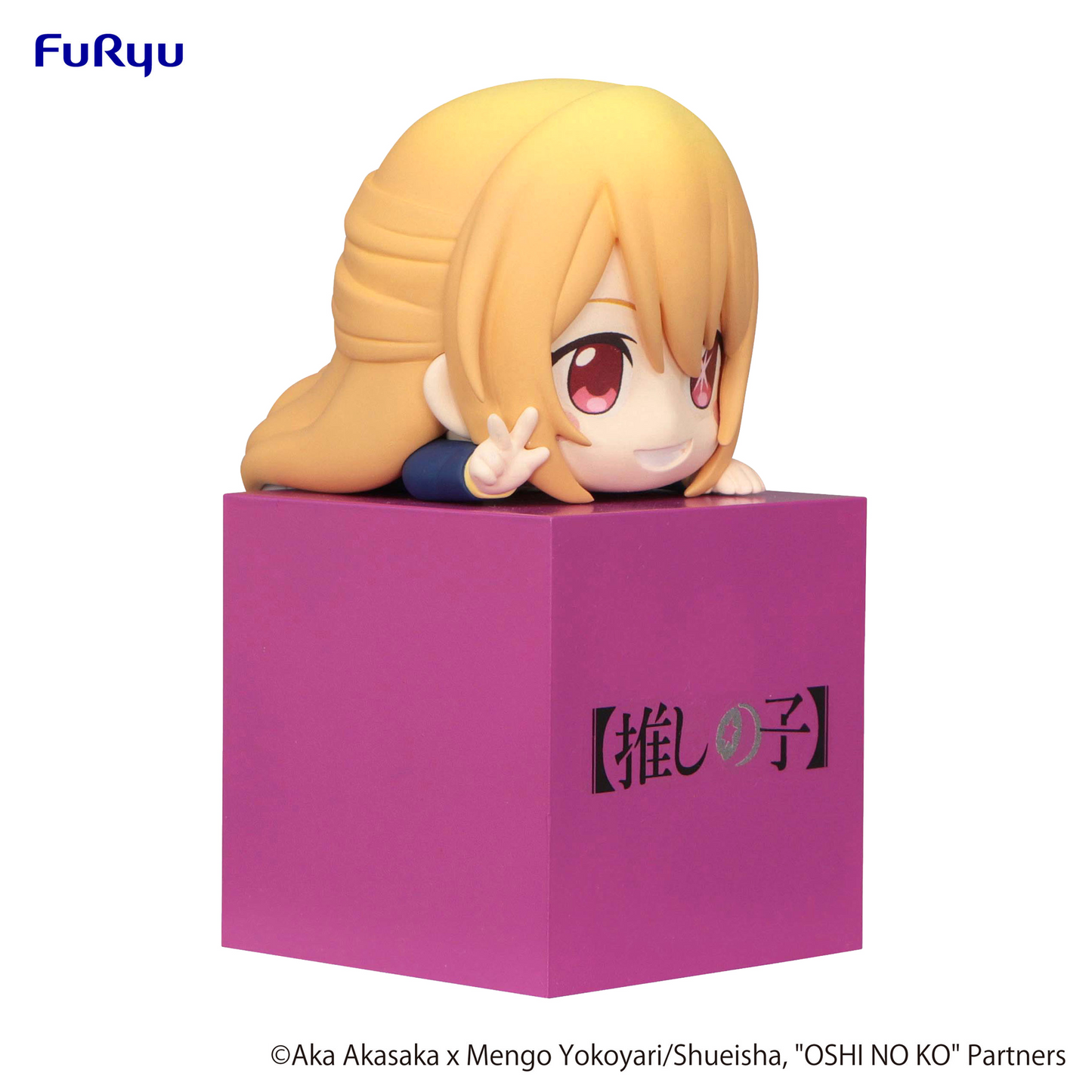 Oshi no Ko: Ruby Hikkake Prize Figure