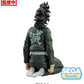 Demon Slayer: Genya -Swordsmith Village Arc- Perching Prize Figure