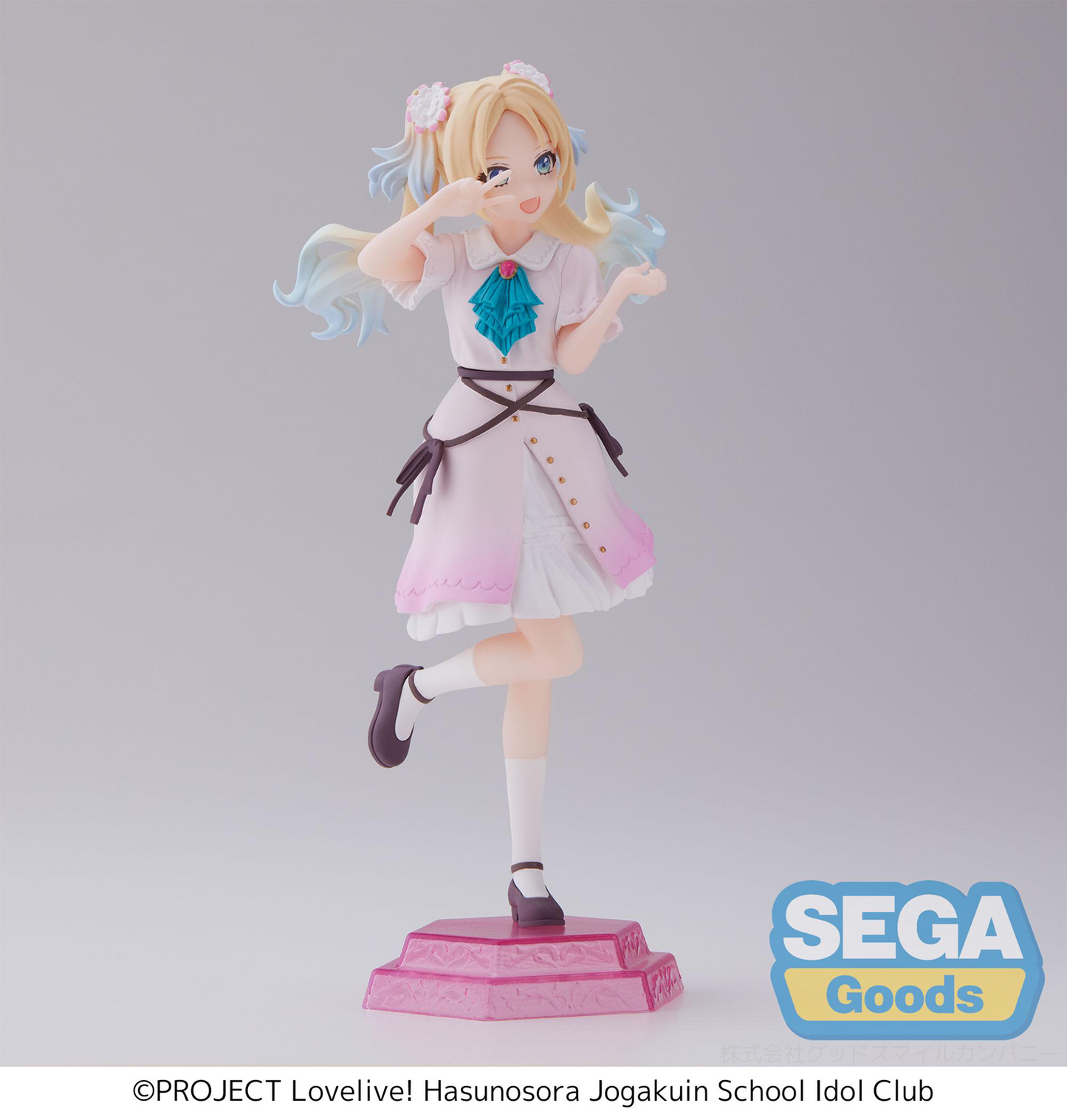 Love Live! Hasu no Sora Jogakuin School Idol Club: Rurino Osawa Desktop x Decorate Prize Figure