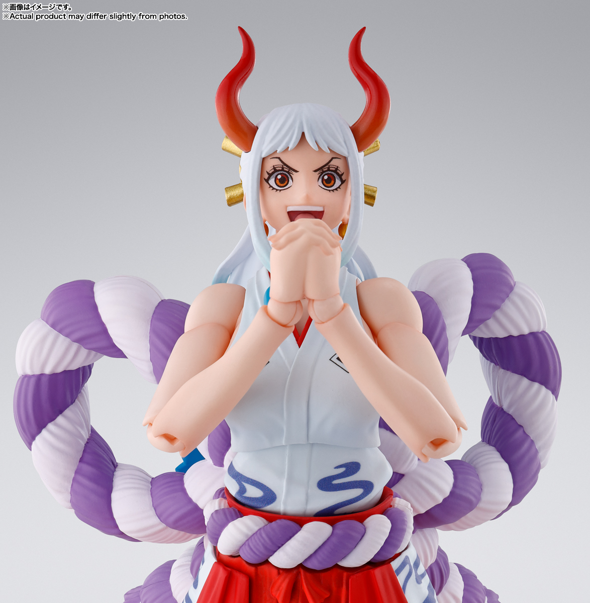 One Piece: Yamato S.H. Figuarts