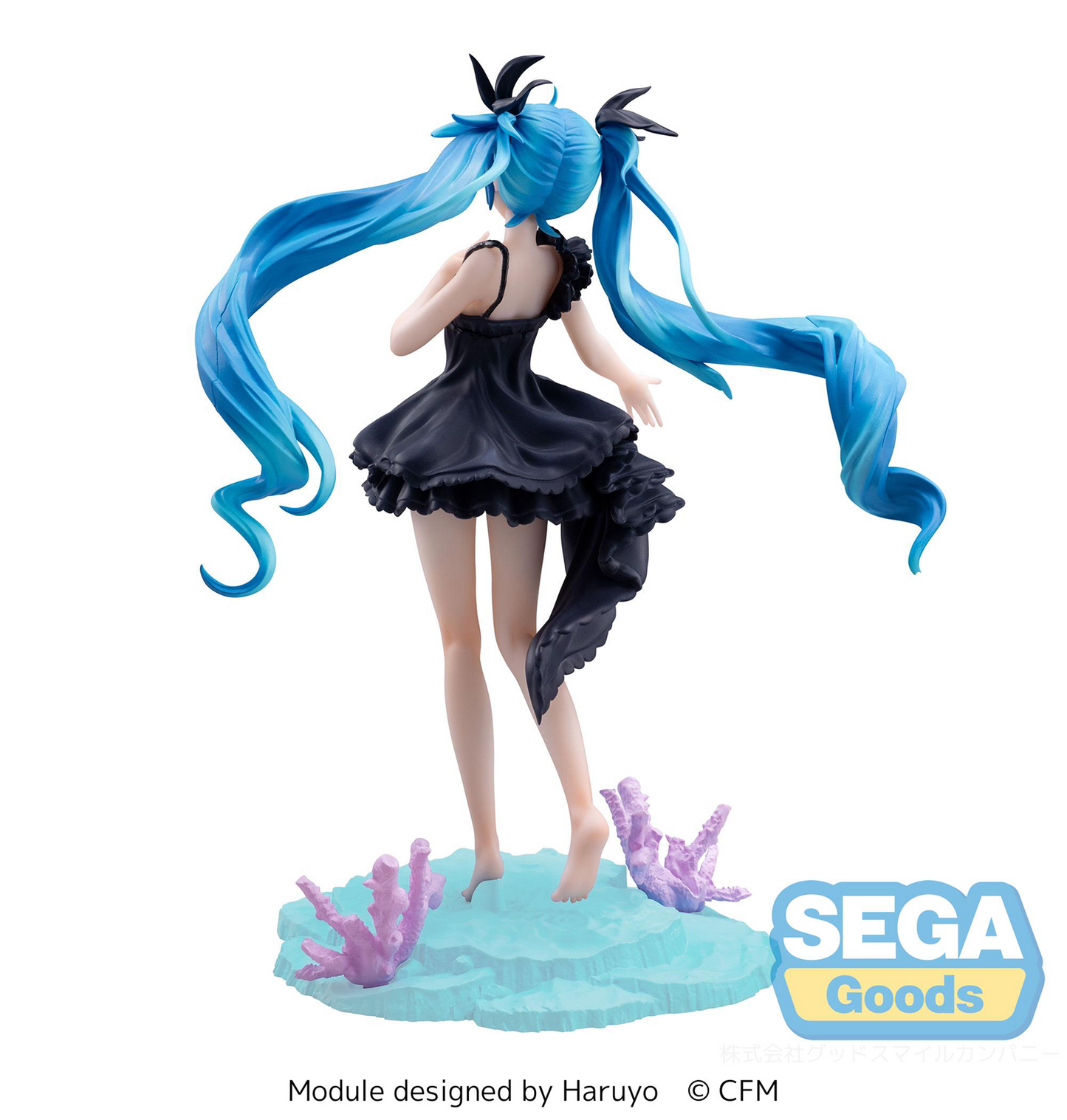 Vocaloid: Miku Mega 39's Deep Sea Girl Luminasta Prize Figure