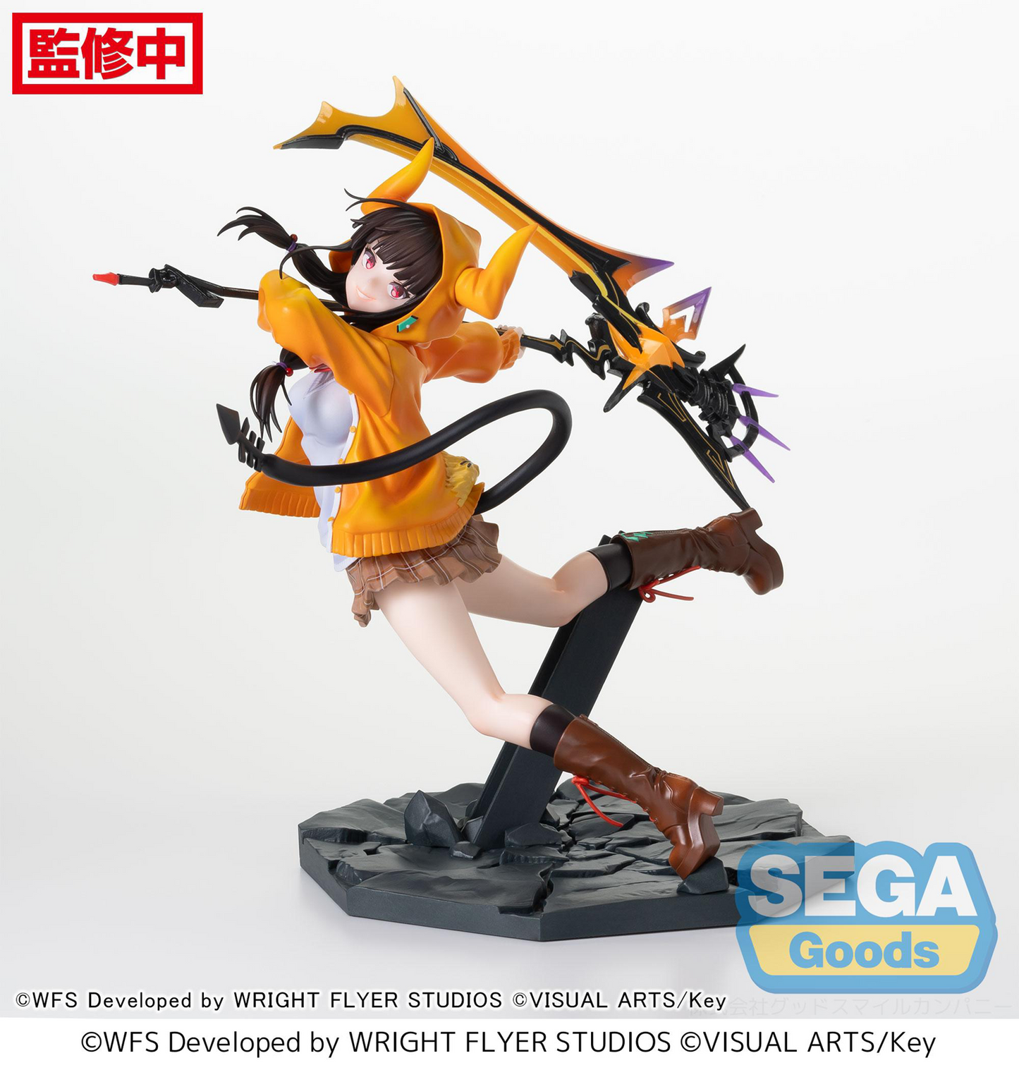 Heaven Burns Red: Karen Asakura -Guren Gekka no Killrazor- Luminasta Prize Figure