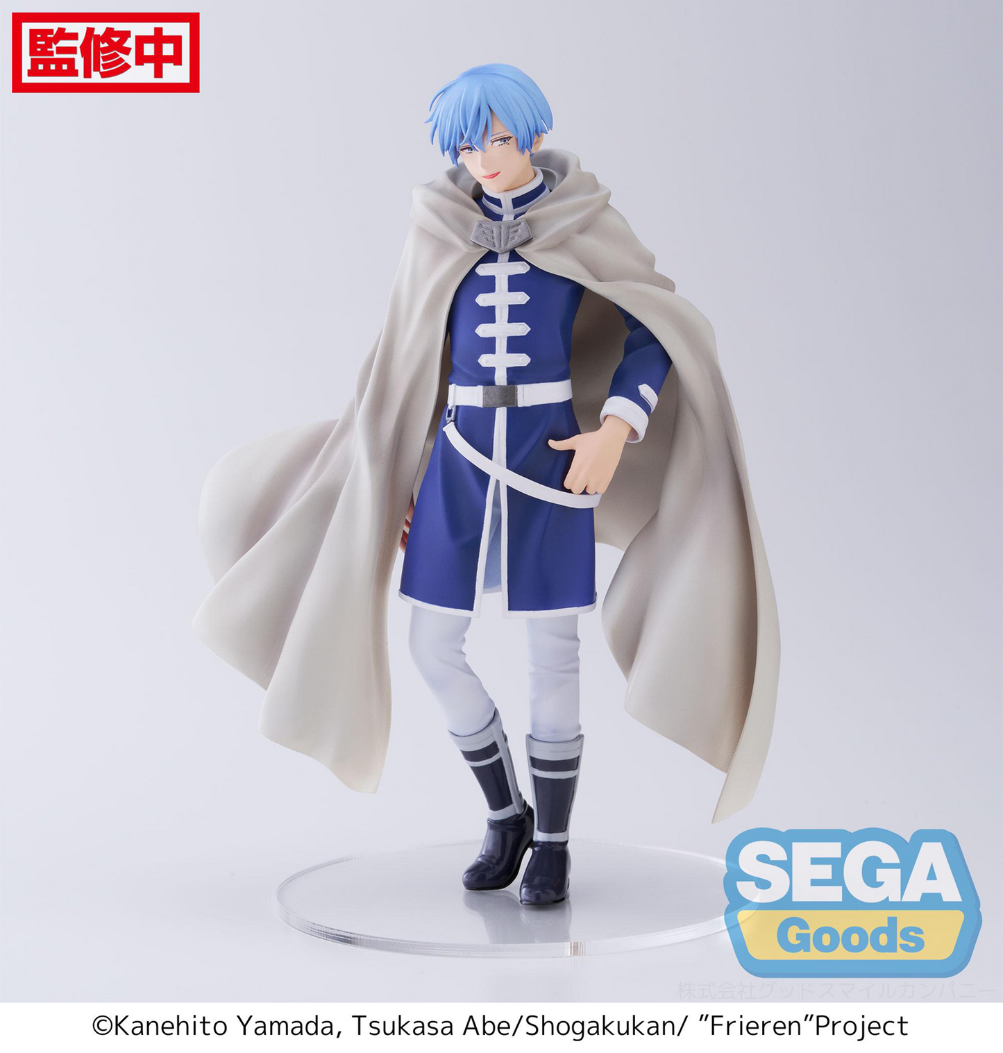Frieren: Himmel Desktop X Decorate Prize Figure