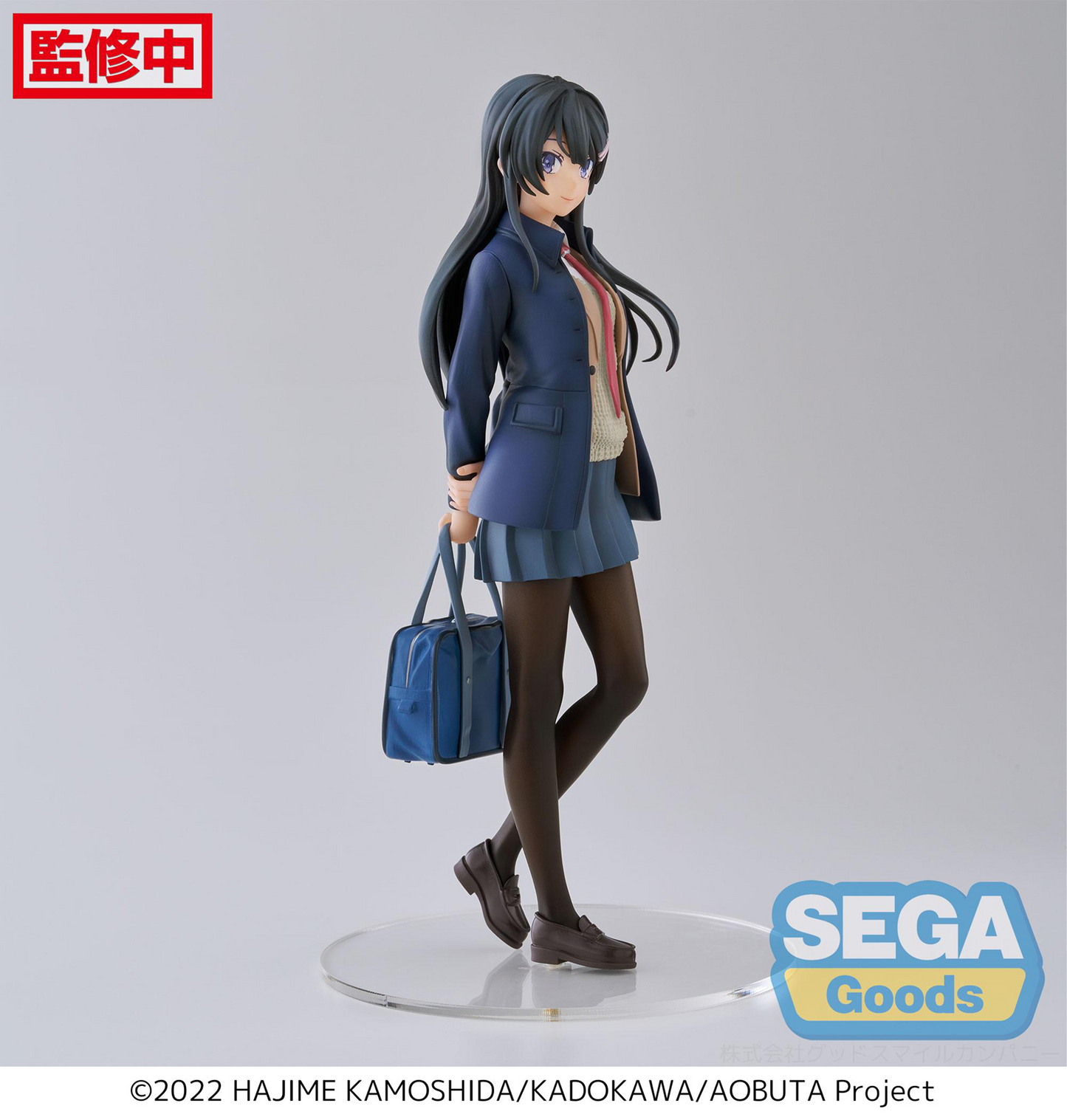 Rascal Does Not Dream of a Sister Venturing Out: Mai Luminasta Prize Figure