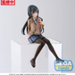 Rascal Does Not Dream of a Knapsack Kid: Mai PM Perching Prize Figure