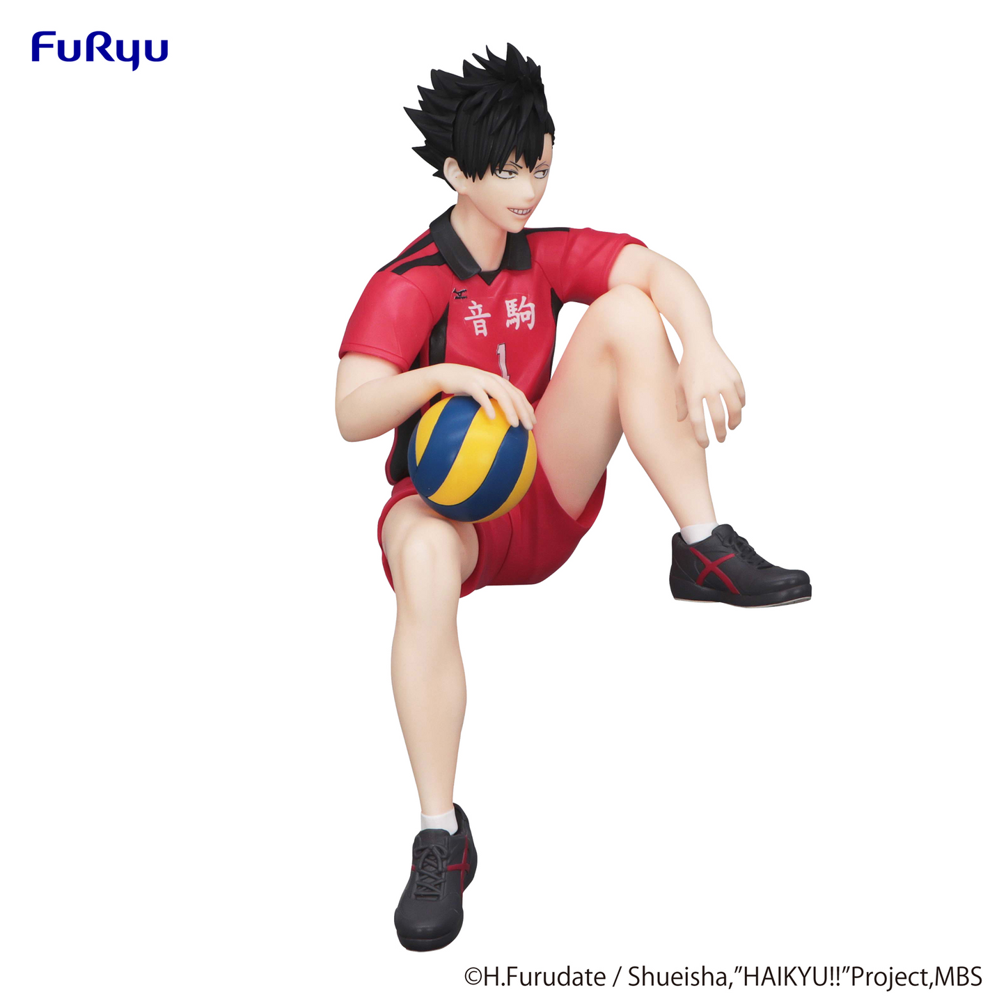 Haikyu!!: Tetsuro Kuroo Noodle Stopper Prize Figure