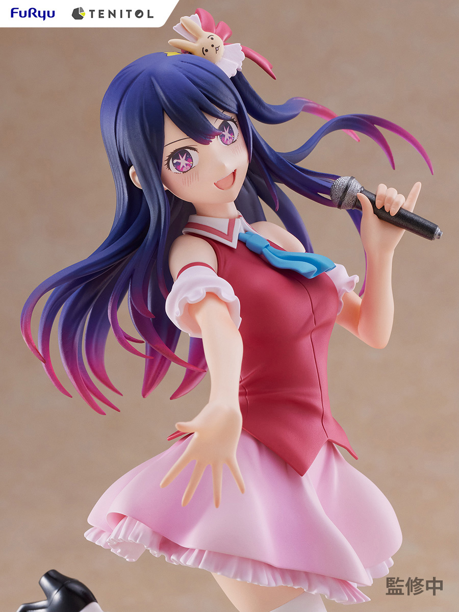 Oshi no Ko: Ai Tenitol Figurine - DISPLAYED, SEE DETAILS