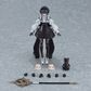 Hito Kaiki: 610 NH-02- Figma