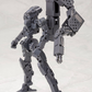 Heavy Weapon Unit: Grave Arms Model Kit Option Pack