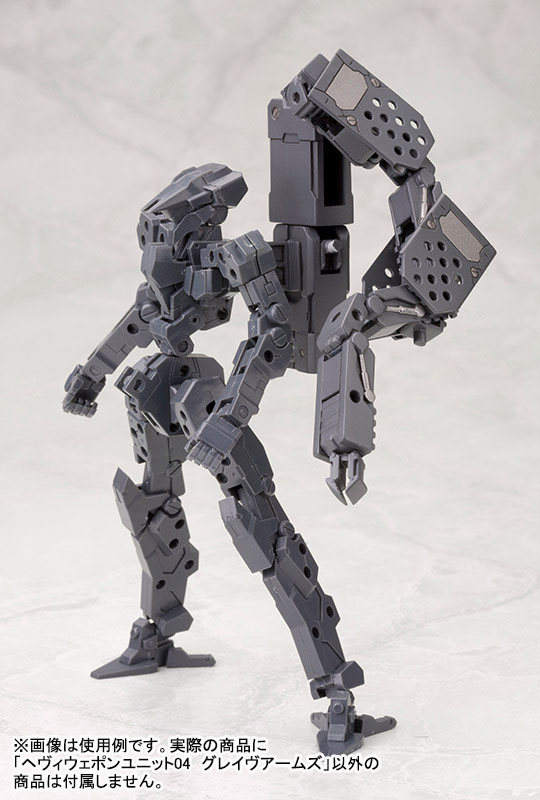 Heavy Weapon Unit: Grave Arms Model Kit Option Pack