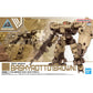 30 Minutes Missions:Baskyrotto [Brown] 1/144 Model