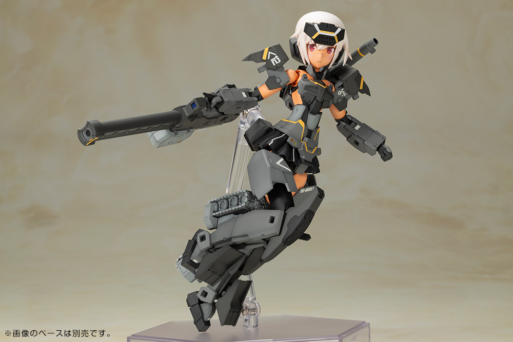 Frame Arms Girl: Gourai-Kai [Black] with FGM148 Type Anti-Tank Missile Model Kit