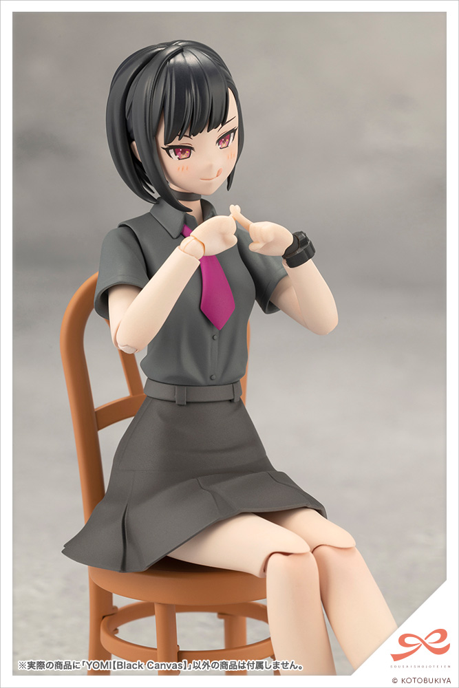 Sousai Shoujo: Yomi [Black Canvas] Model Kit