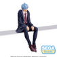 Mashle: Magic and Muscles: Lance Crown PM Perching Prize Figure