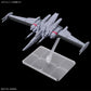 Gundam: Infinite Gundam Type II HG Model