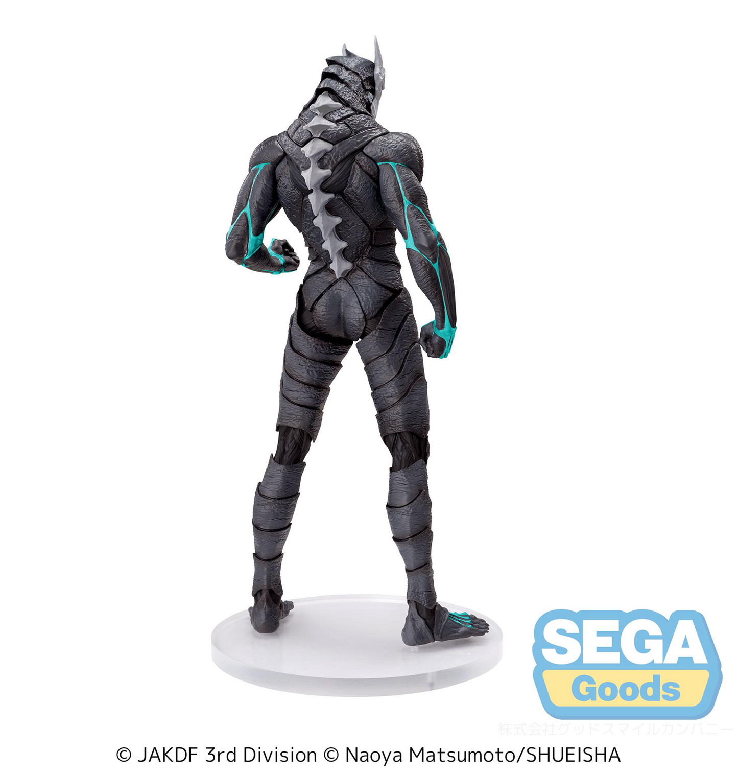 Kaiju No. 8: Kaiju No. 8 Luminasta Prize Figure