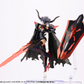 Heavy Weapon Unit: Knight Master Sword [BLACK] Model Kit Option Pack