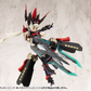 Heavy Weapon Unit: Mega Slash Edge 2 Model Kit Option Pack