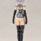 Frame Arms Girl: Materia Normal Ver. Model Kit