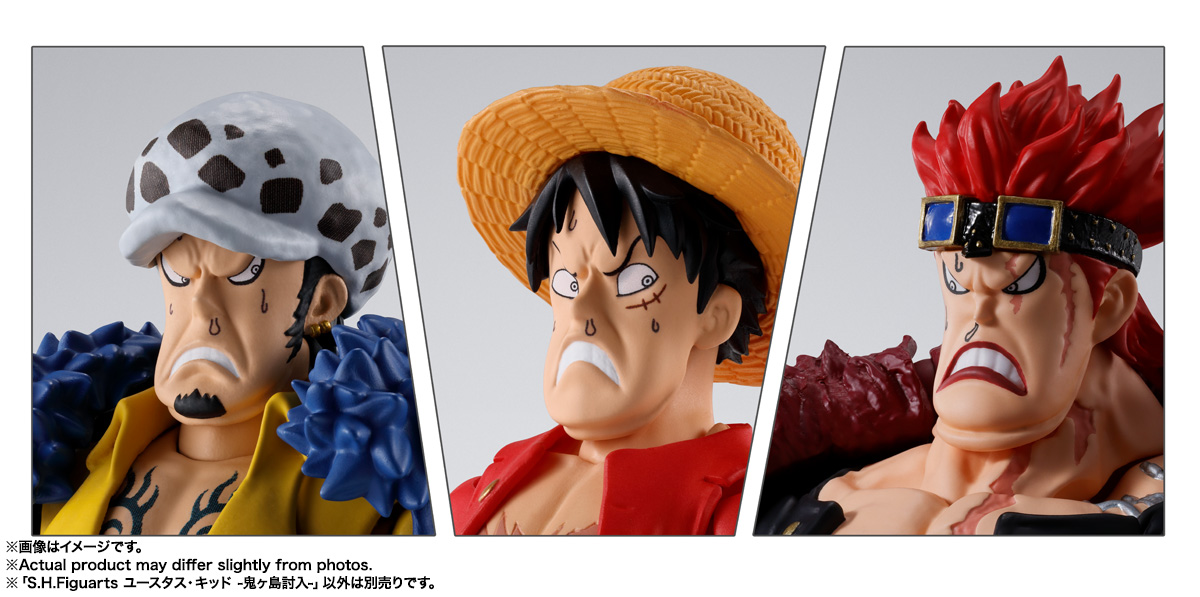 One Piece: Eustass Kid [The Raid on Onigashima] S.H. Figuarts