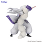 Inuyasha: Sesshomaru Trio-Try-It Prize Figure