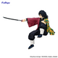 Description
Demon Slayer: Giyu Noodle Stopper Prize Figure