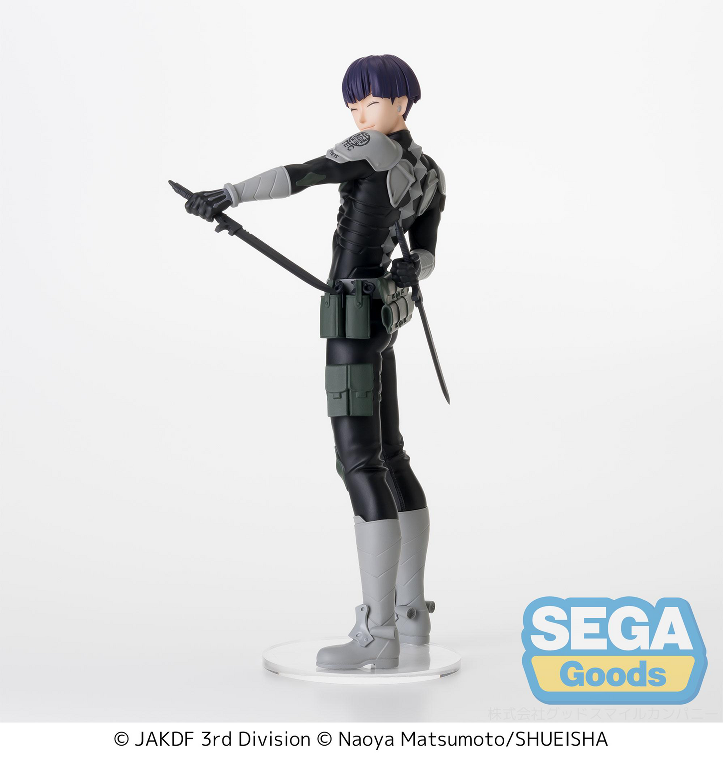Kaiju No. 8: Shoshiro Hoshina Luminasta Prize Figure