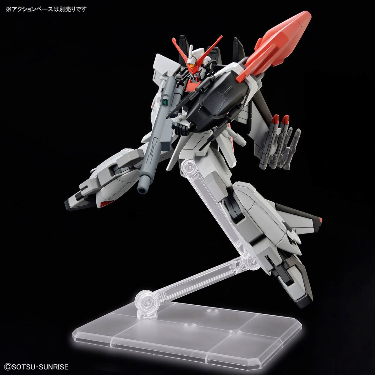 Gundam: Murasame Kai HG Model
