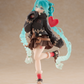 Vocaloid: Hatsune Miku Fashion Outdoor Ver. Prize Figure