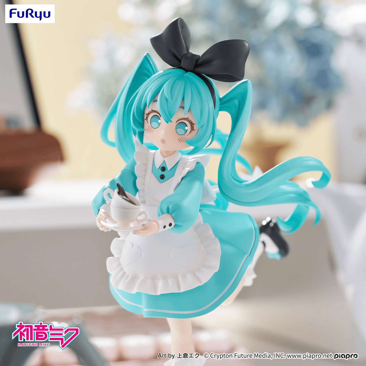 Vocaloid: Desktop Fairy Hatsune Miku Wonderland Ver. Prize Figure
