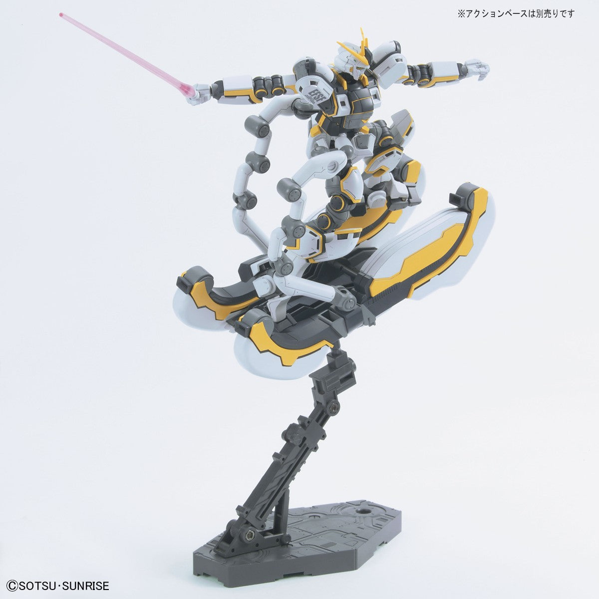 Gundam: RX-78AL Atlas Gundam (Gundam Thunderbolt ver.) HG Model