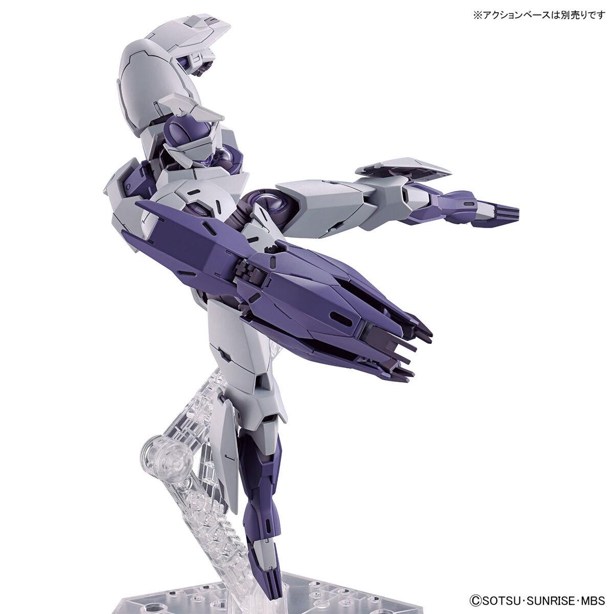 Gundam: Michaelis HG Model