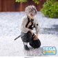 Demon Slayer: Sanemi -Hashira Meeting- PM Perching Prize Figure