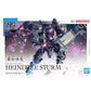 Gundam: Heindree Sturm HG Model