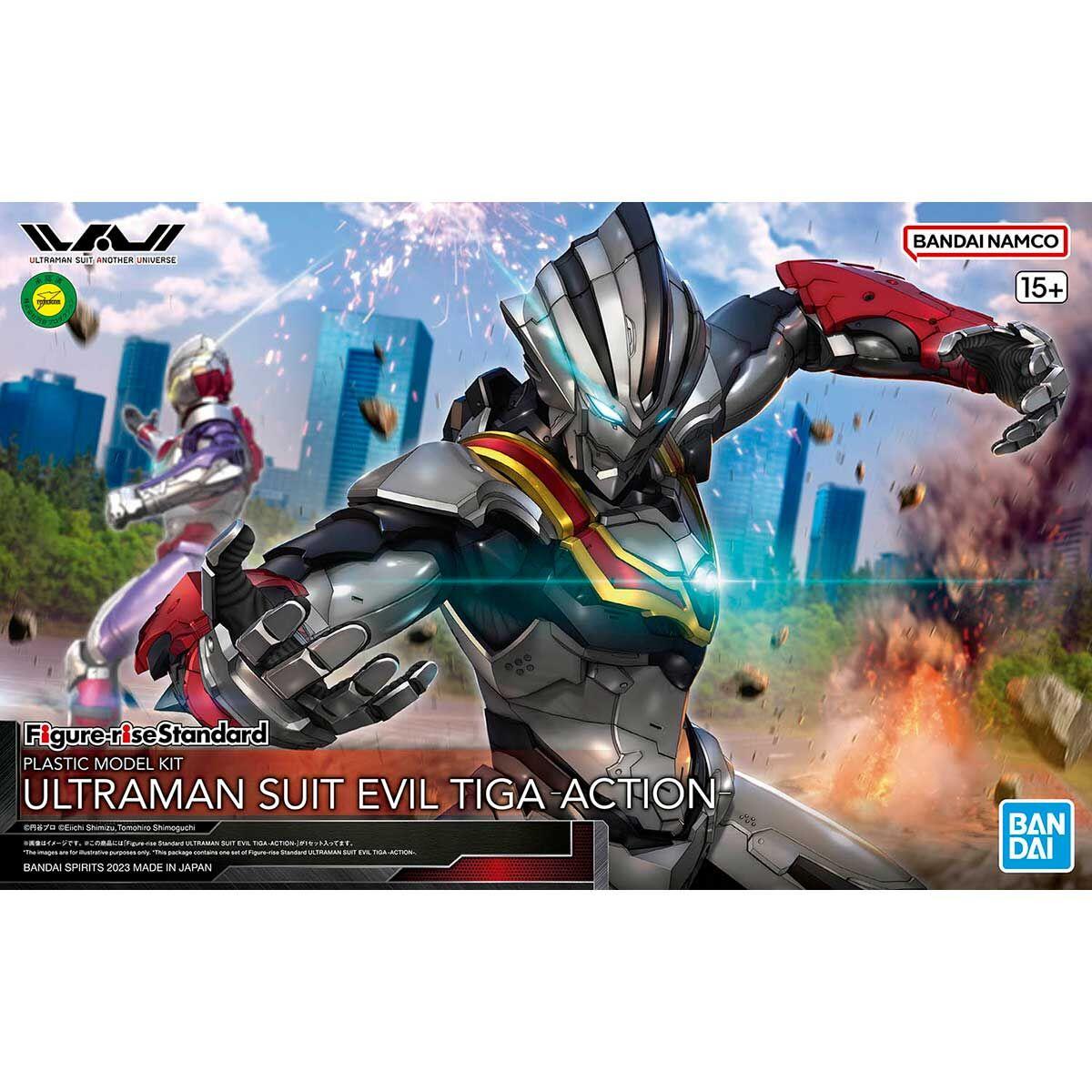 Ultraman: Ultraman Suit Evil Tiga Action Figure-Rise Standard Model